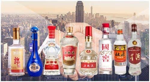 昭通大关县回收名酒