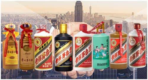 昭通大关县回收茅台